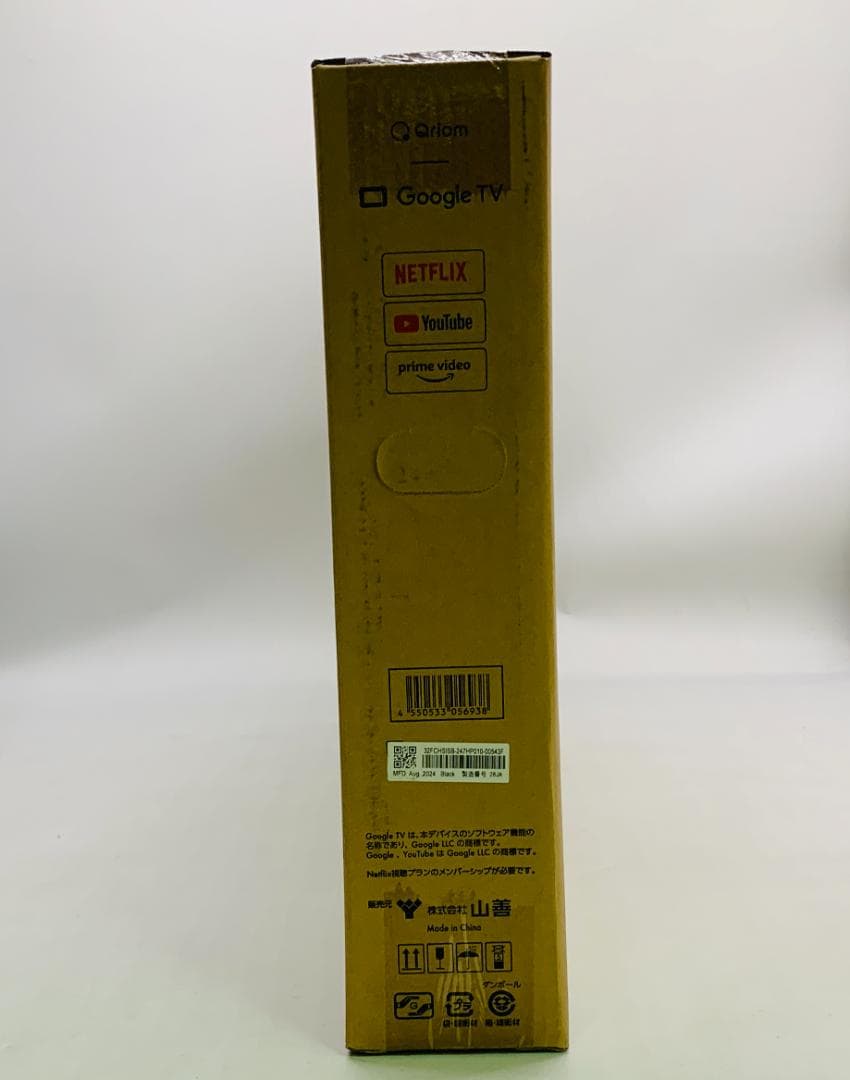 未開封 山善 液晶テレビ32インチ チューナーレス QRK-32TL2K