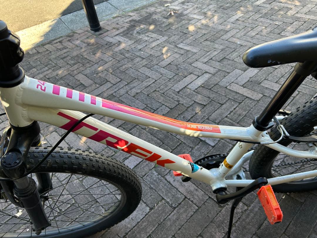 【直接引き取り限定】Trek 24インチ キッズバイク 前面バスケット付き