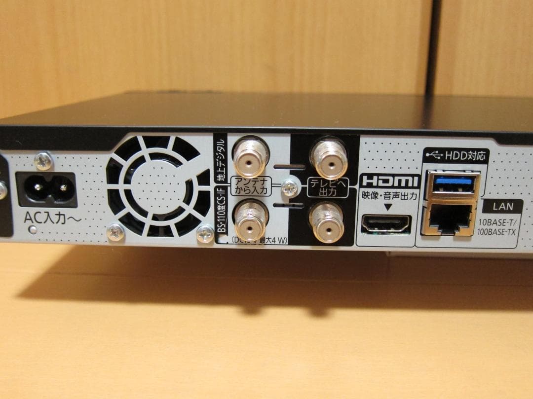 kaka。新品HDDへ交換！Panasonic DMR-2CW50