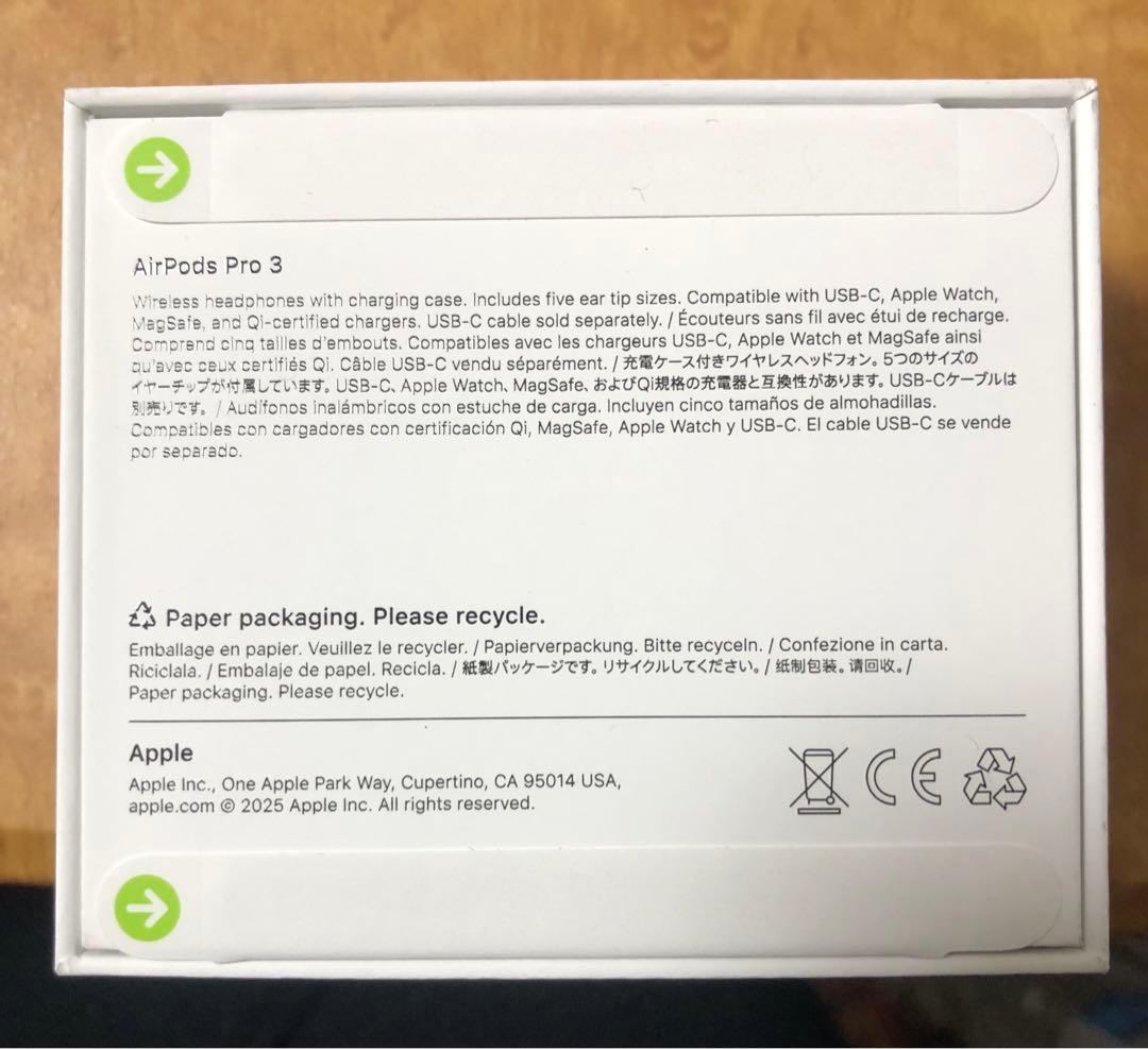 と*ん様 AirPods Pro 3