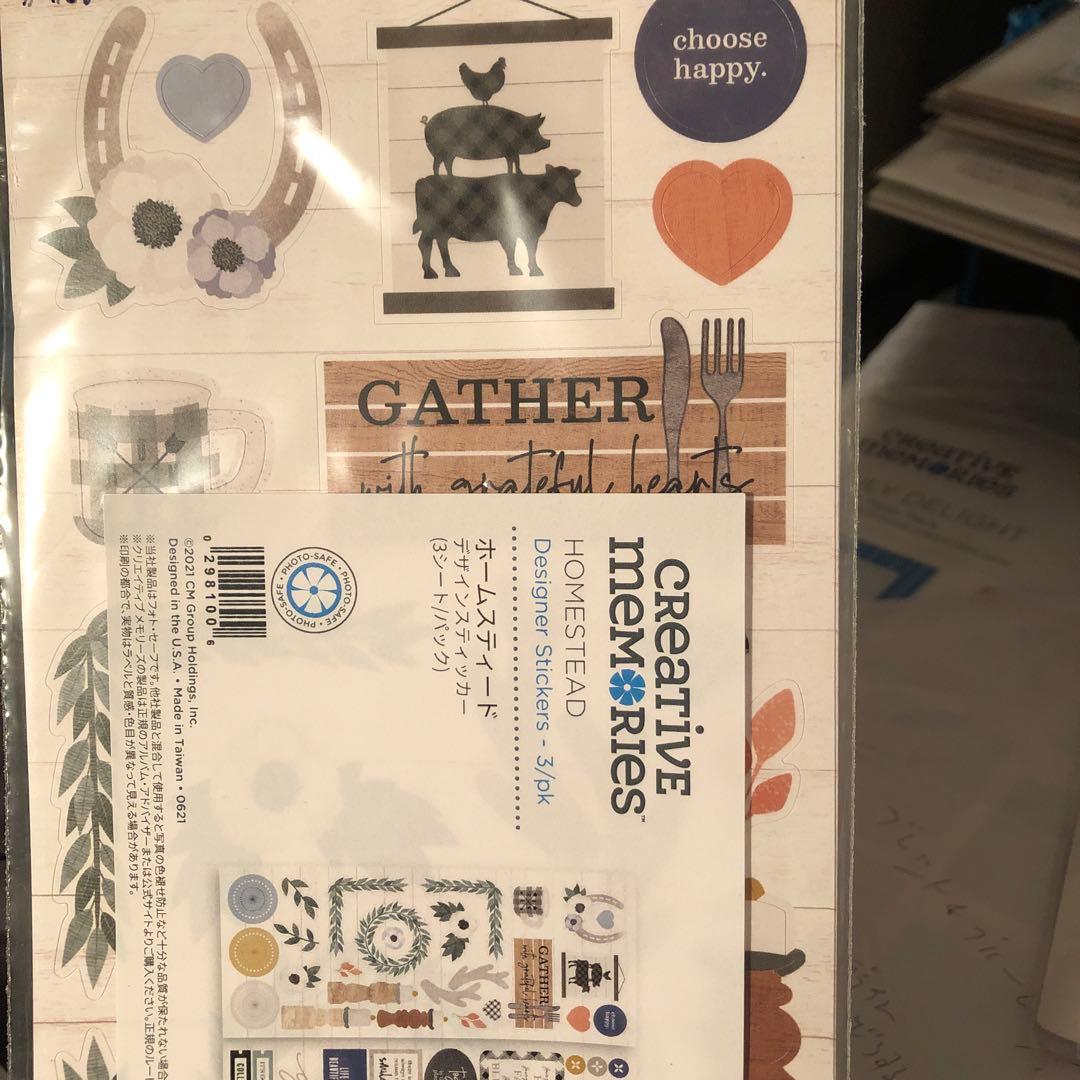 メイ スプリングメドレーデザインPはこちらで完売。キャンセルあり