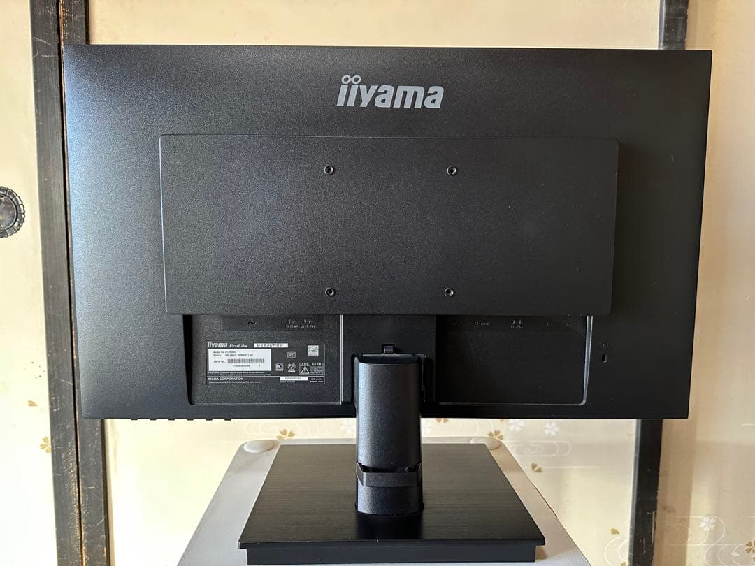 iiyamaゲーミングモニター24.5送料込！