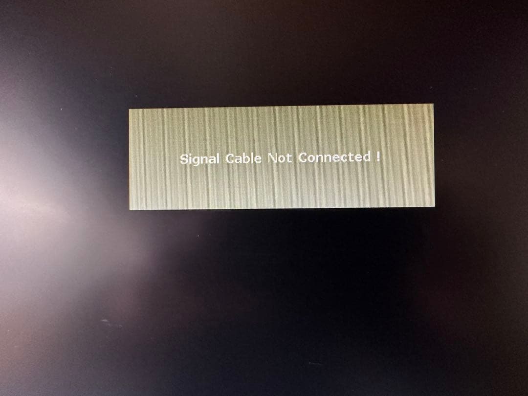 iiyamaゲーミングモニター24.5送料込！