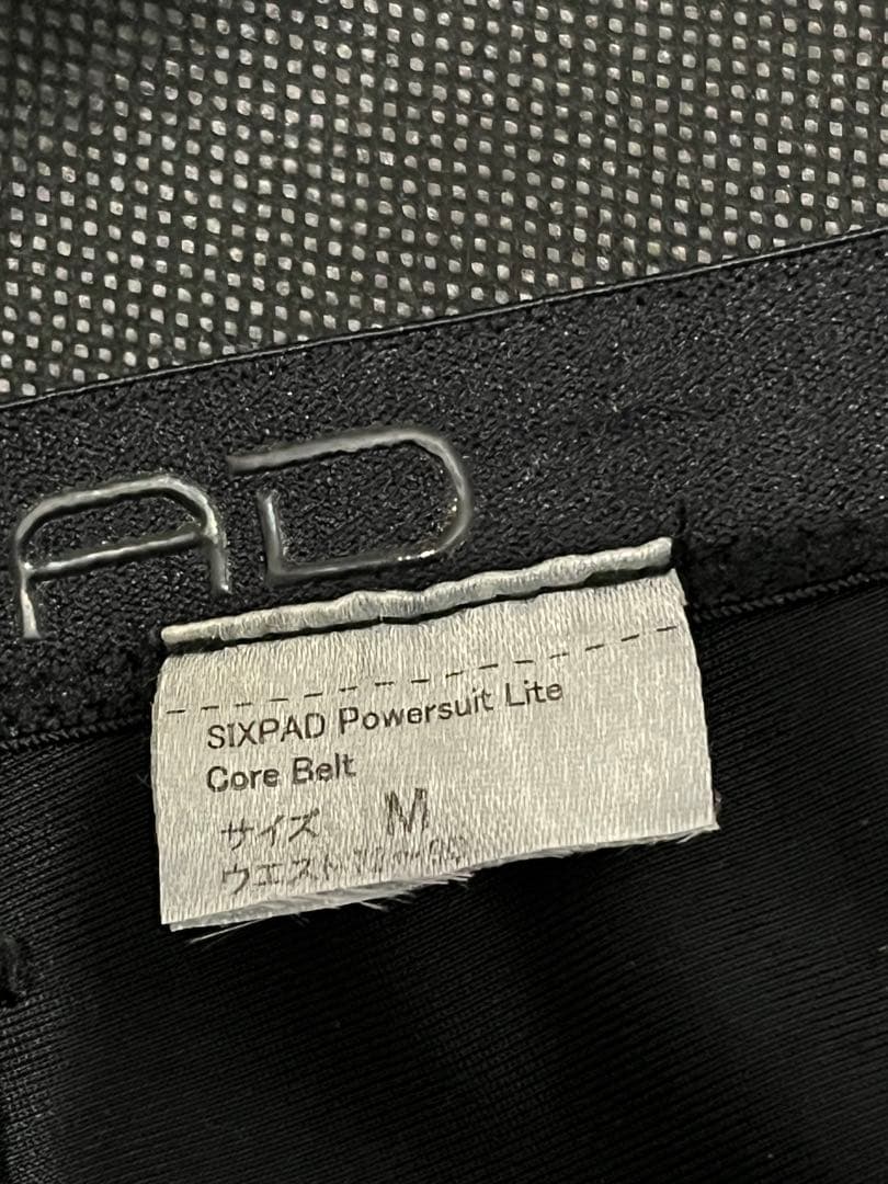 ★SIXPAD シックスパッド パワースーツライト コアベルト ★Mサイズ