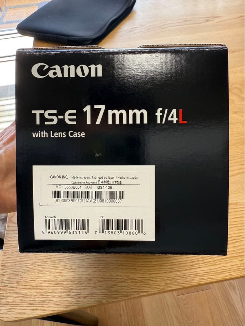 美品　Canon キヤノン TS-E17mm f4L