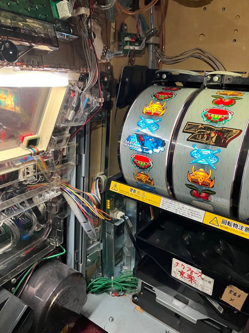 テラフォーマーズ スロットマシン