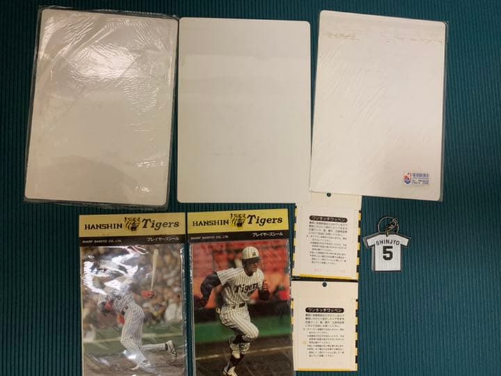 【希少】阪神タイガース　ワッペン、シール、下敷　新庄選手、亀山選手、オマリー選手
