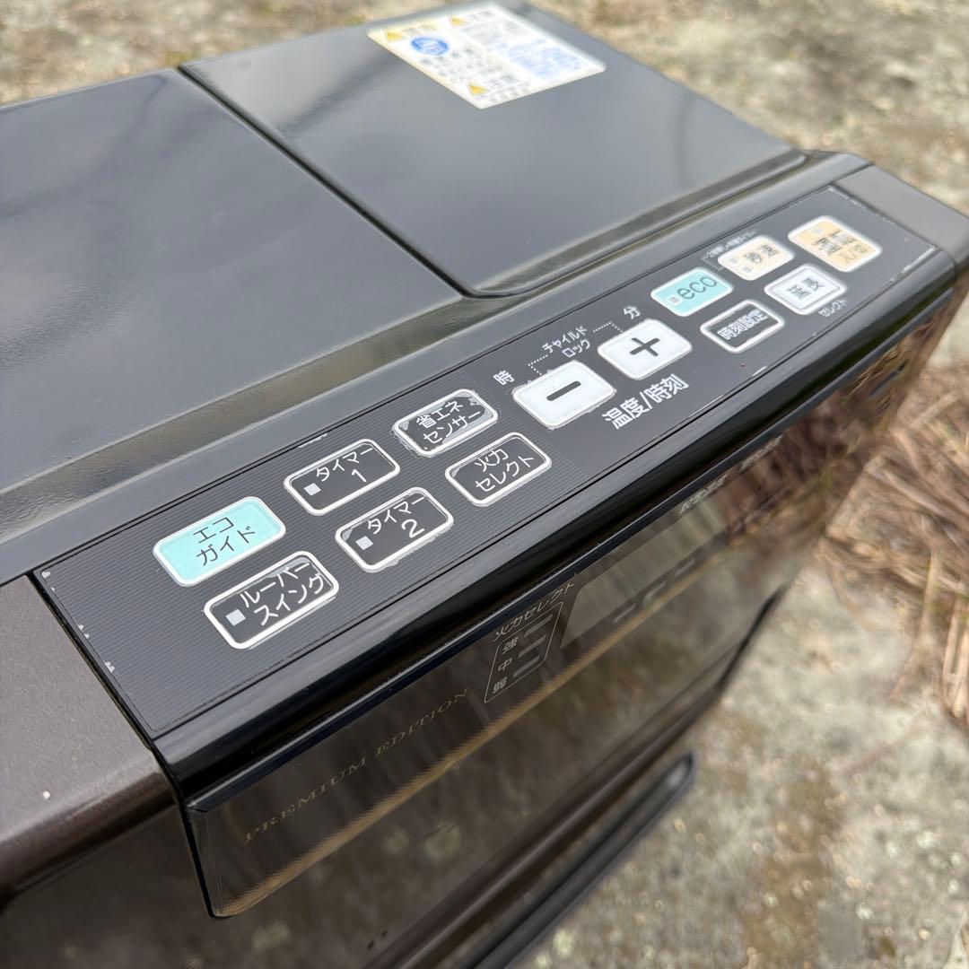 プレミアムエディション 石油ファンヒーター 黒