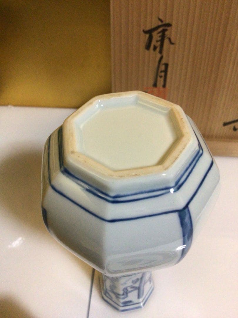 茶道具 染付皆具 共箱付き