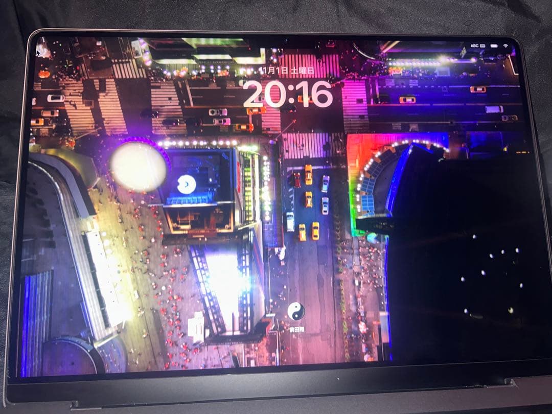 多少の値下げ⭕️MacBook Pro M1Pro iPadセット