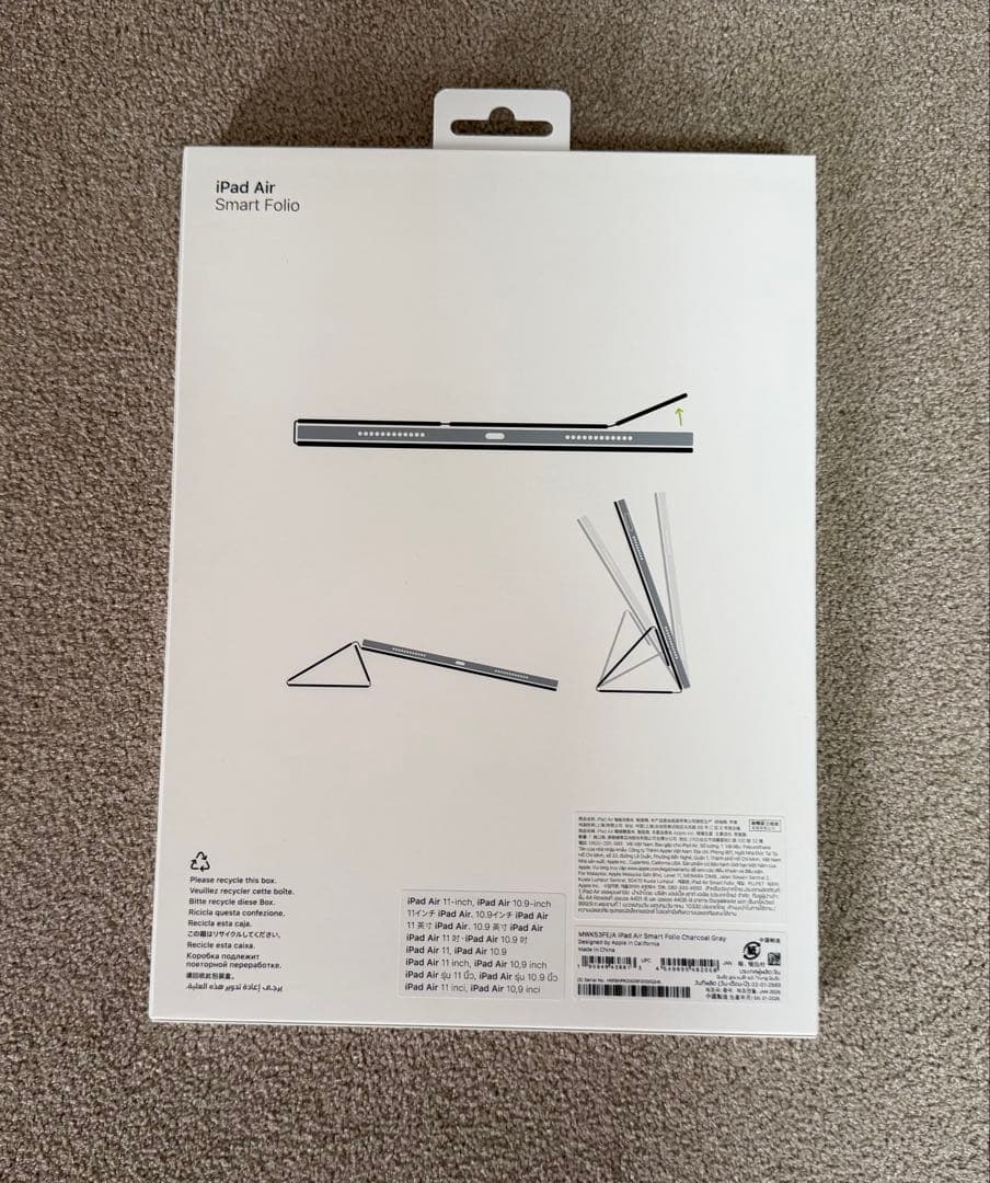 【新品】iPadAir (M3)11インチ/ Smart Folio セット