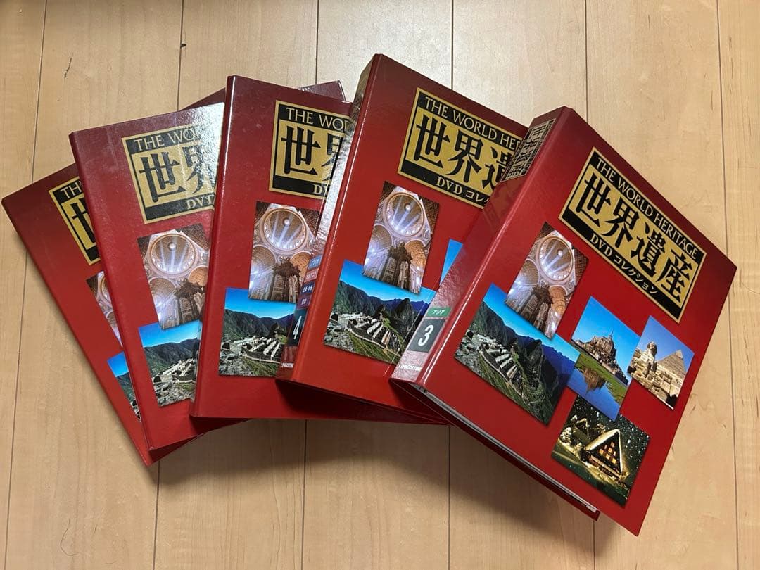 世界遺産DVDコレクション、シリーズガイド5冊セット 全90巻＋特別日本編