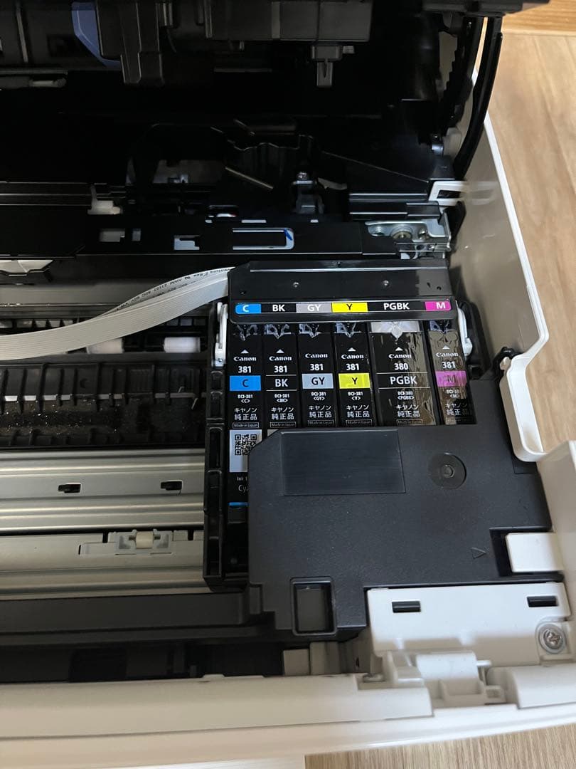 Canon インクジェットプリンター PIXUS TS8330