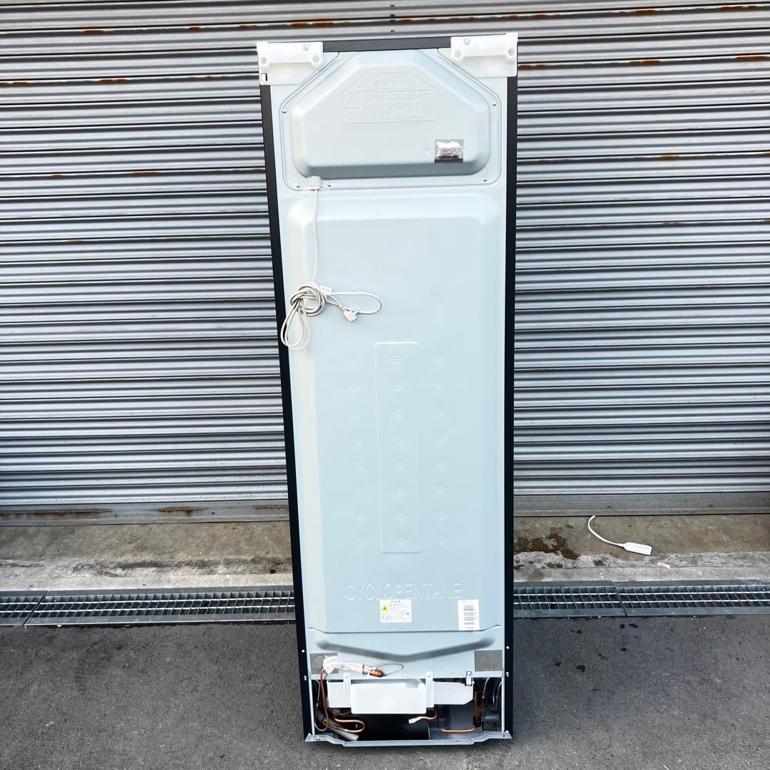 日立 HITACHI R-V32SV ノンフロン冷凍冷蔵庫 315L