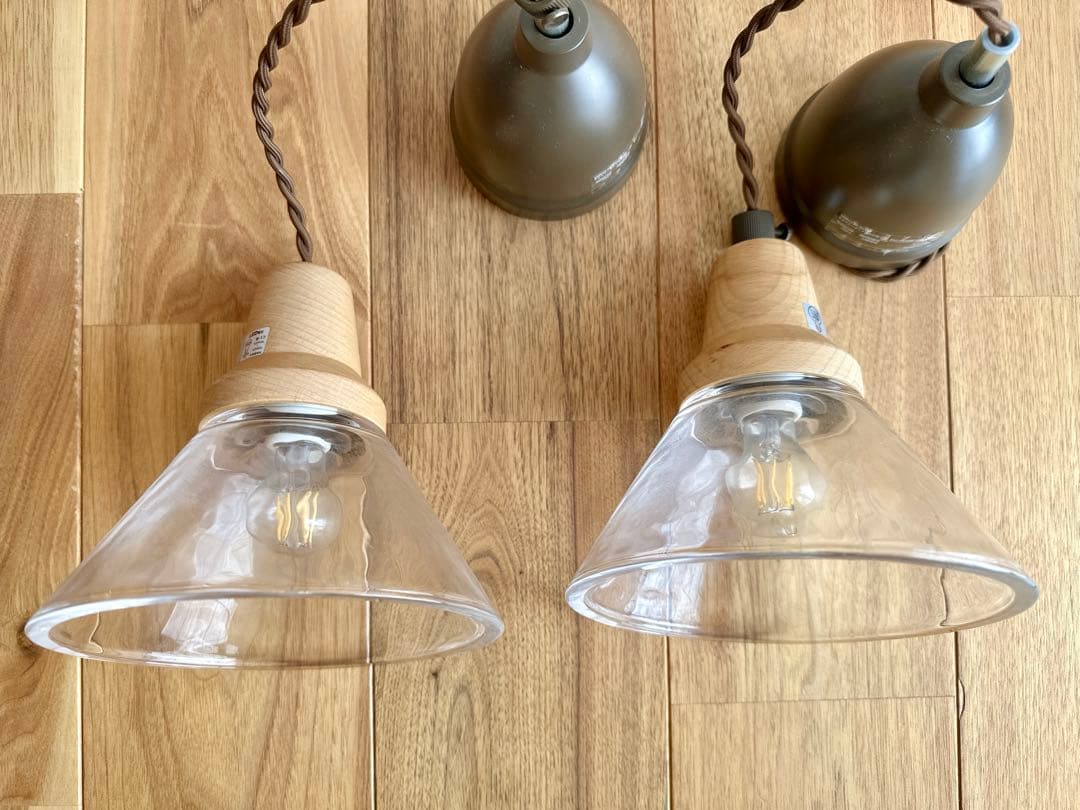 【りー】INTERFORM ベルカ ペンダントライト 〈2個セット〉