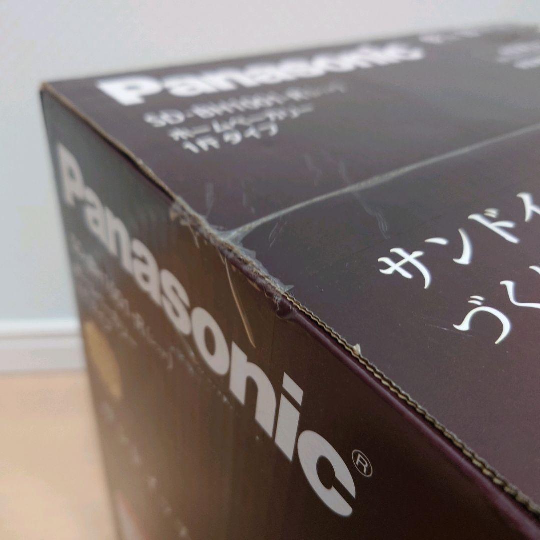 に*こ様 ◇新品未開封◇ Panasonic SD-BH1001-R ホームベー