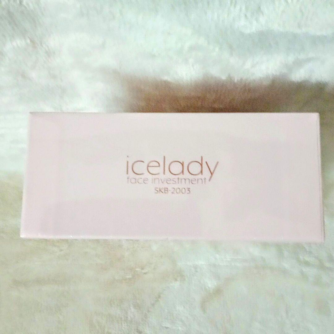 感謝セール Notime icelady 美顔器 冷却＆温熱 フェイシャルケア
