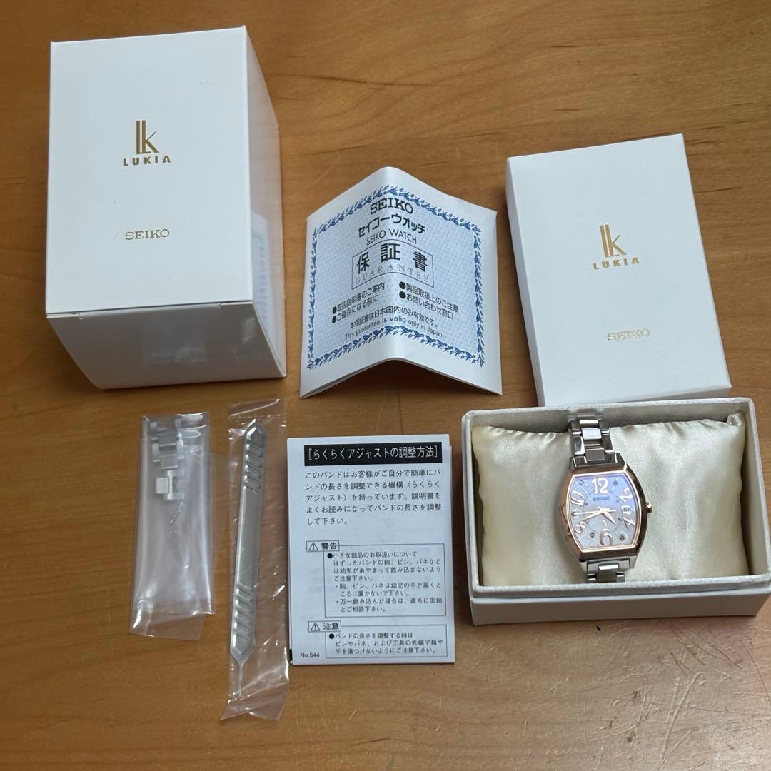 【新品】SEIKO LUKIA SSVW214 ソーラー電波　腕時計