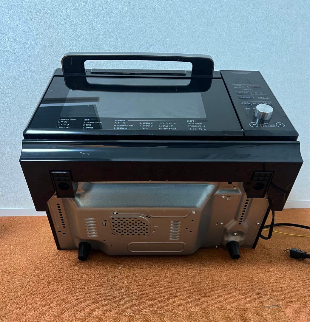 ニトリ 25L フラット 2021年製 1000W オーブンレンジ 電子レンジ