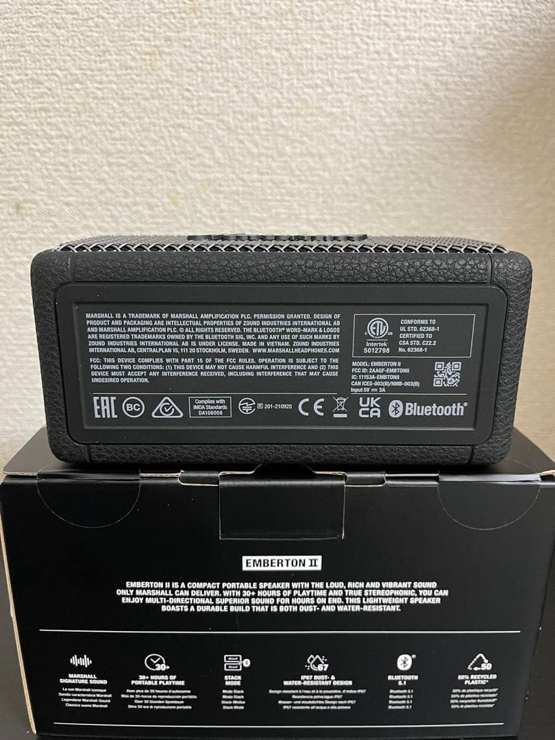 Marshall Emberton II スマートスピーカー