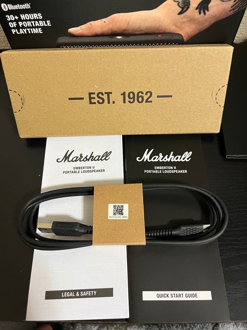 Marshall Emberton II スマートスピーカー