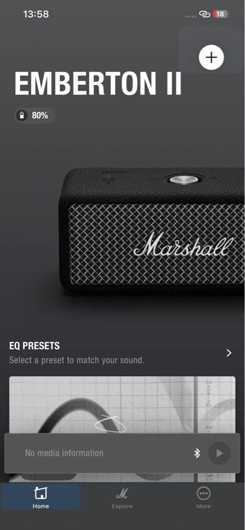 Marshall Emberton II スマートスピーカー
