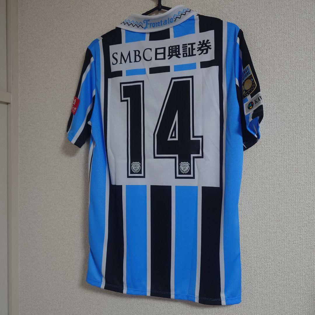 川崎フロンターレ2016ホームユニ S 中村憲剛