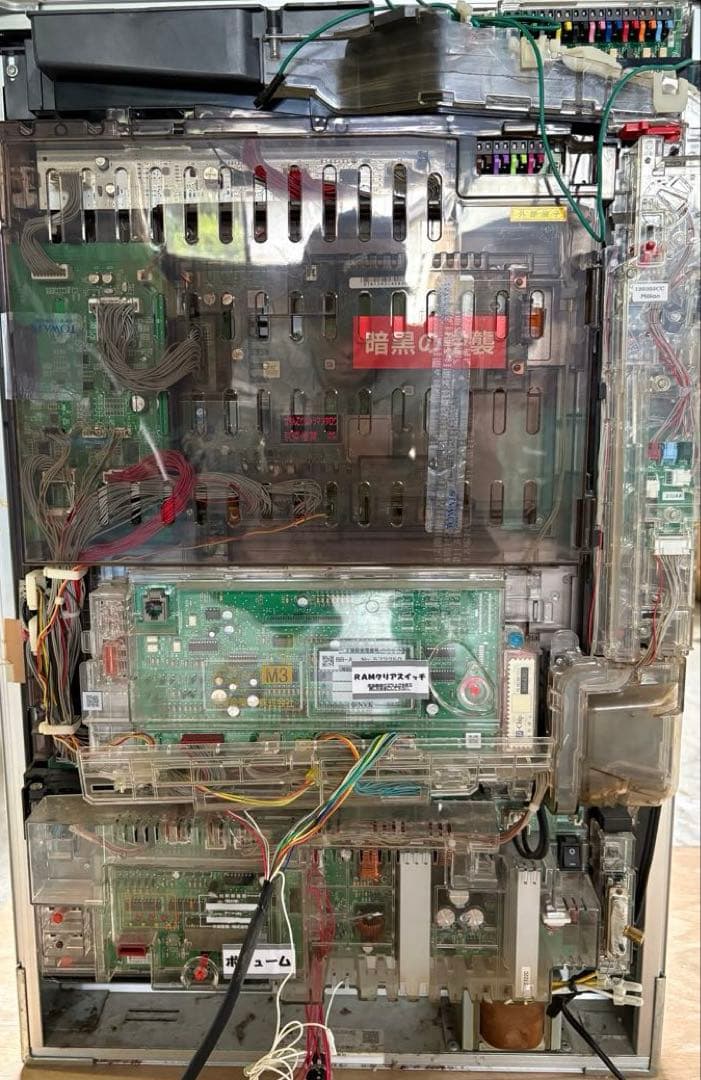 【送料込み　動作確認済】 CRぱちんこウルトラマンタロウ暗黒の逆襲