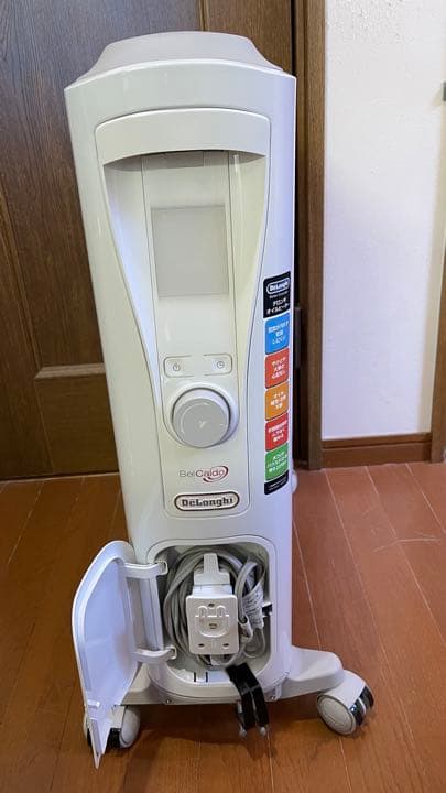 デロンギ RHJ 75V0915