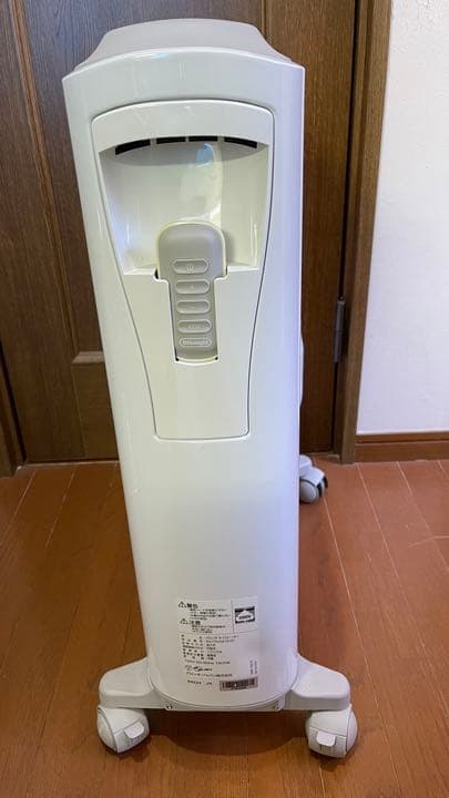 デロンギ RHJ 75V0915