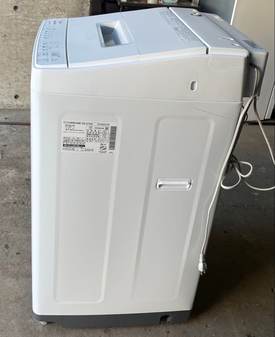 HITACHI 7.0kg洗濯機 BW-G70H 2022年製 ①