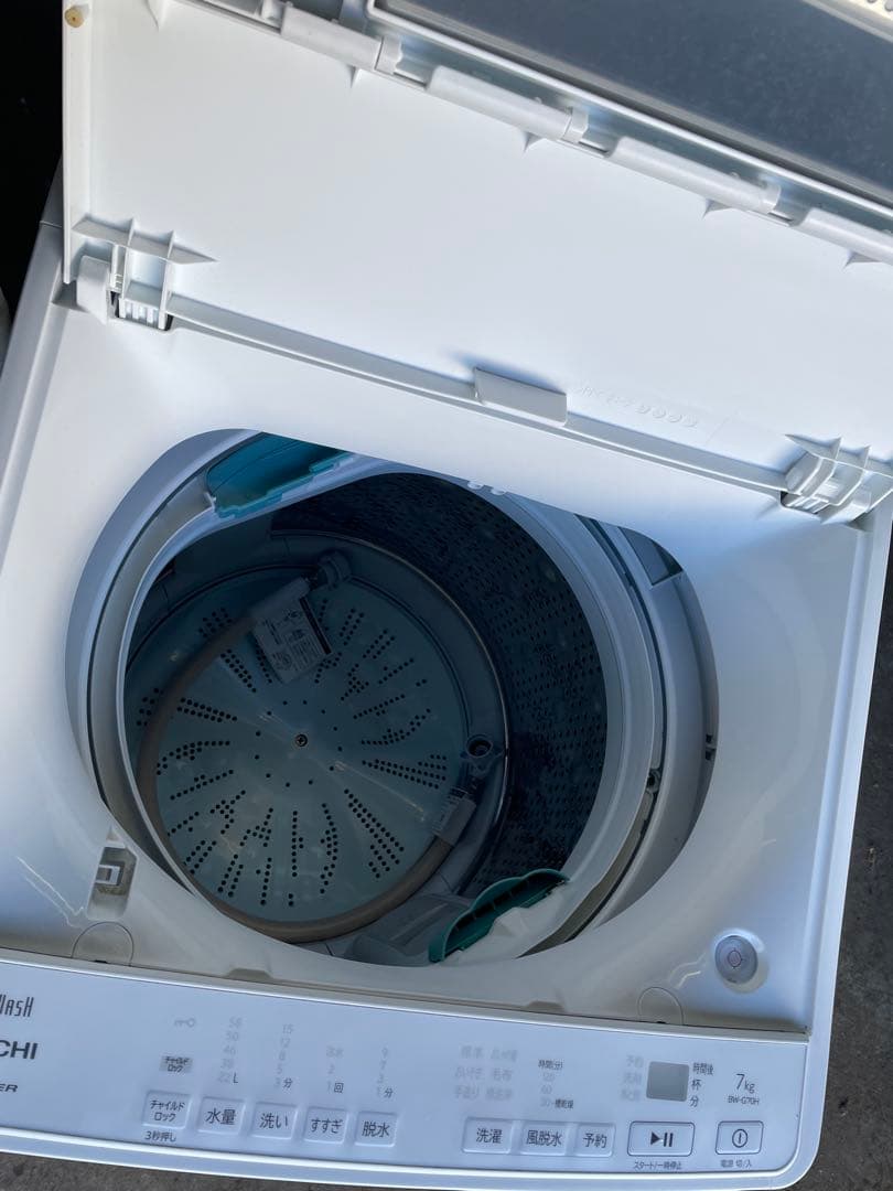 HITACHI 7.0kg洗濯機 BW-G70H 2022年製 ①