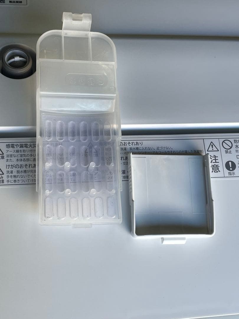 HITACHI 7.0kg洗濯機 BW-G70H 2022年製 ①