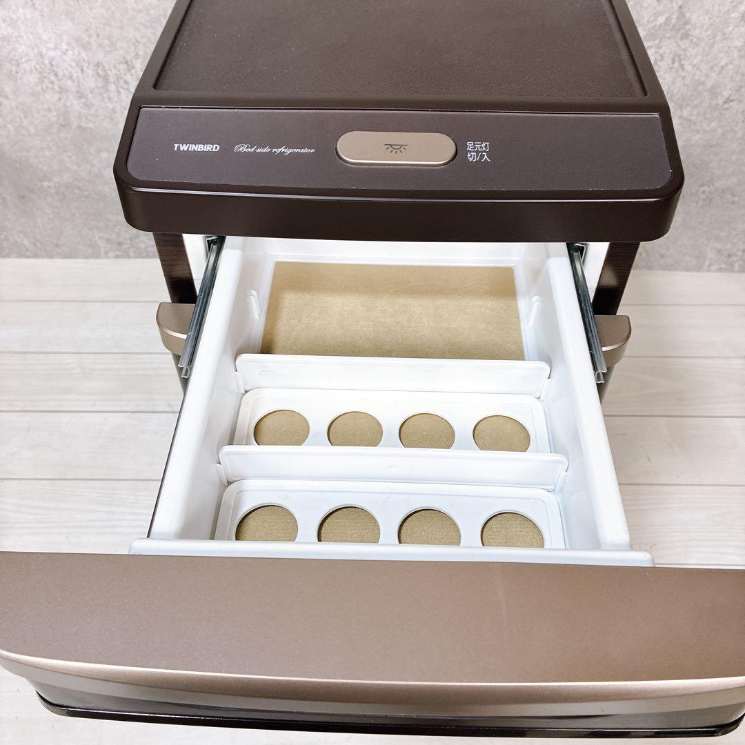 【送料込み】TWINBIRD ツインバード ベッドサイド冷蔵庫 HR-D282