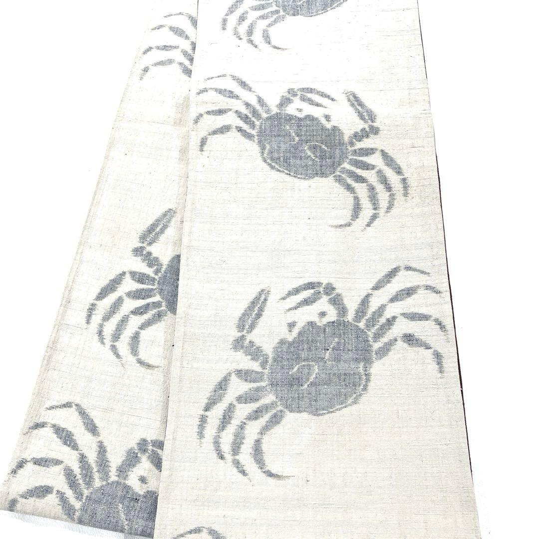 専用帯5890 ●高級 正絹 紬 六通 袋帯 蟹