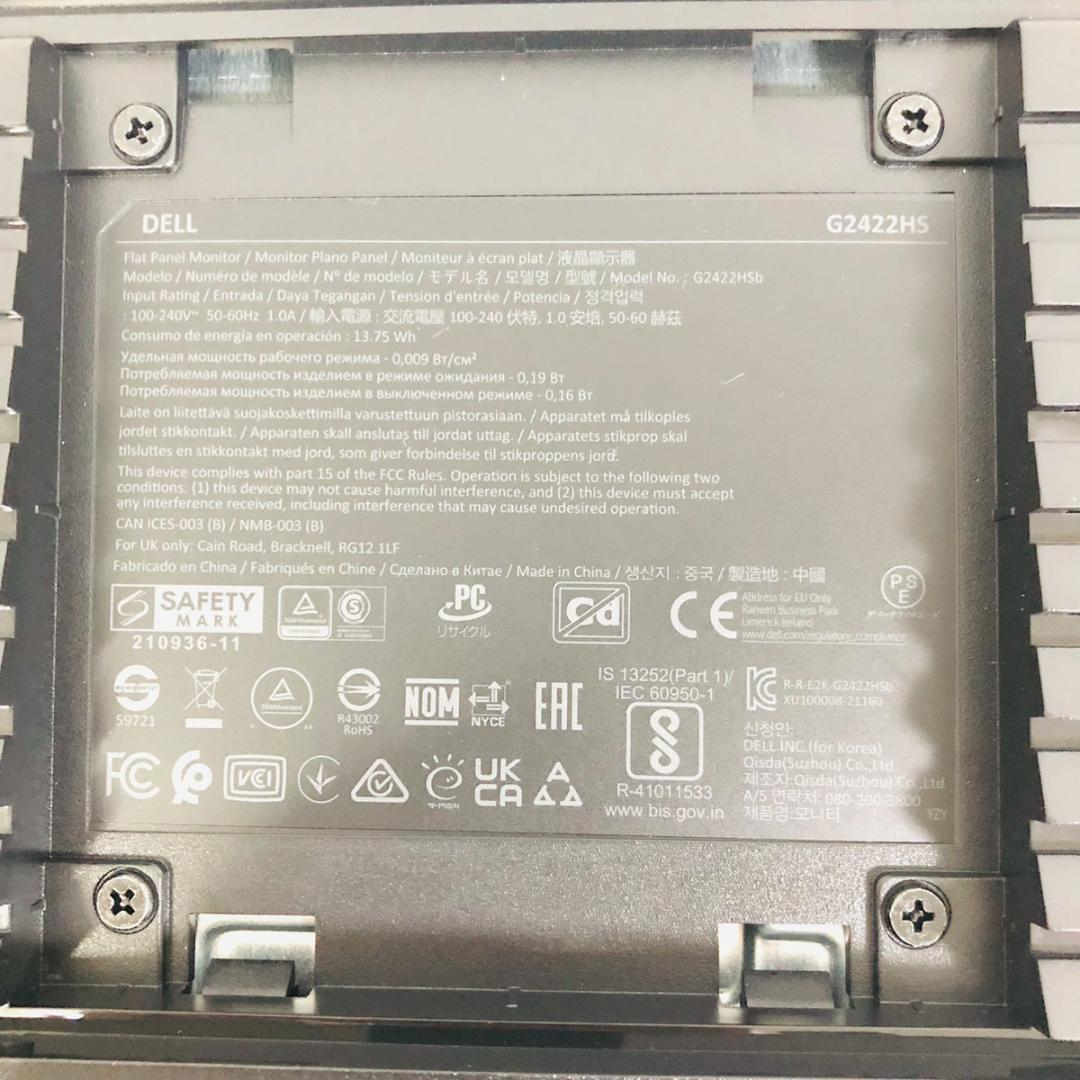 動作確認済み DELL デル 24型液晶 ゲーミングモニター G2422HS