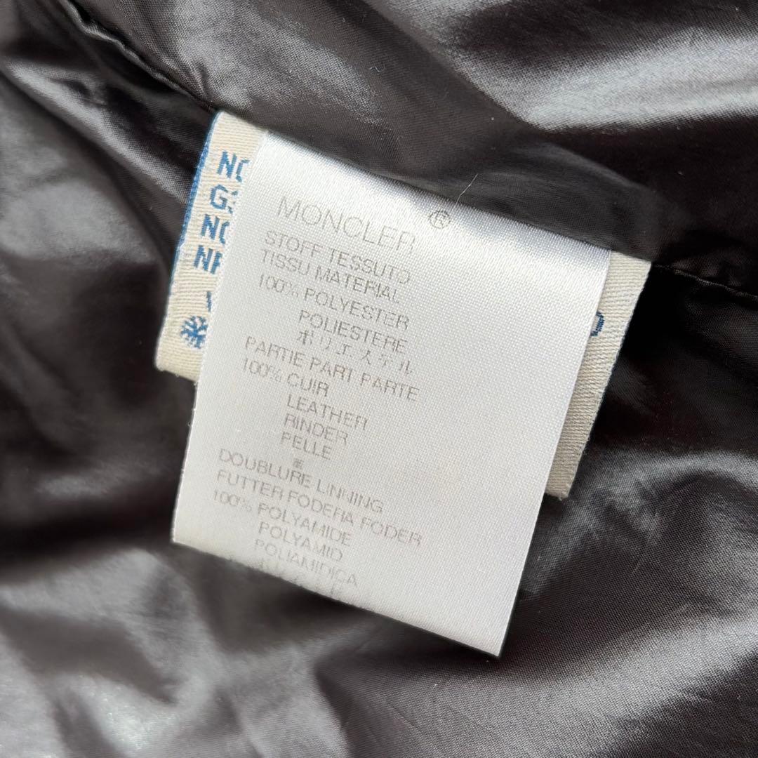 【美品/Lサイズ‼︎】モンクレール　ダウンジャケット　2way ネイビー　希少素材