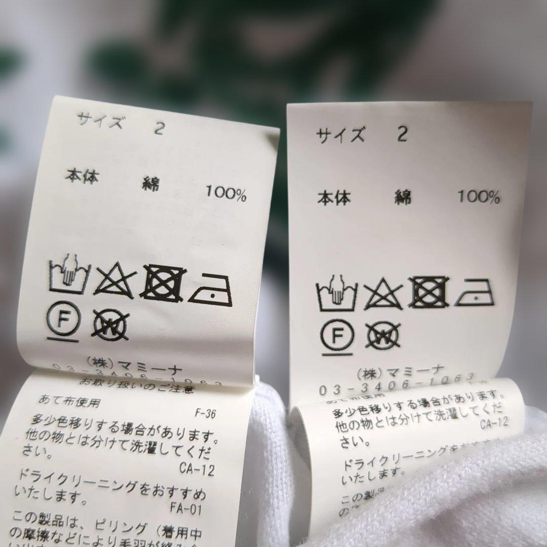 ケイタマルヤマ 緑花と鳥刺繍 アンサンブル カーディガン 半袖カットソー M