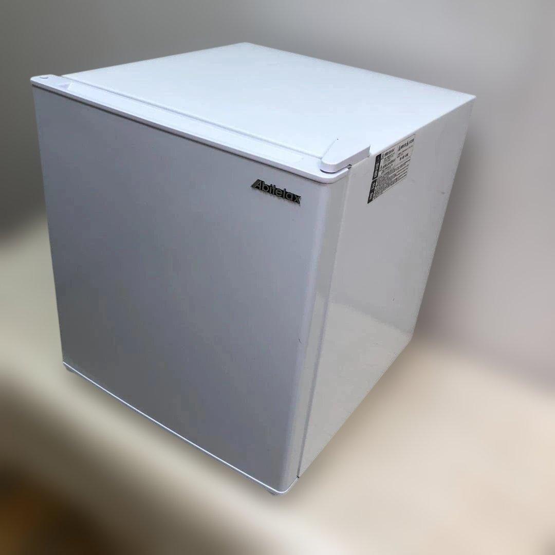 【送料無料】アビテラックス 45L 冷蔵庫 AR-49 2022 251129