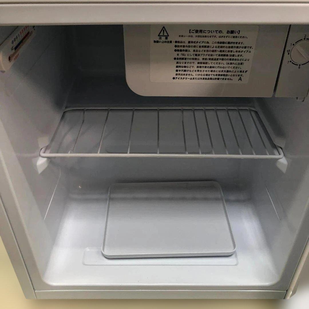 【送料無料】アビテラックス 45L 冷蔵庫 AR-49 2022 251129