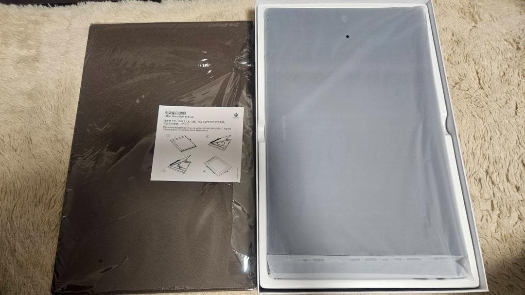 GAOMON 液タブ 15.6インチ PD156 PRO