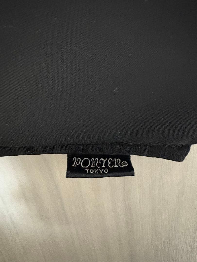 PORTER MEDICOMTOY コラボ エコバッグ 吉田カバン