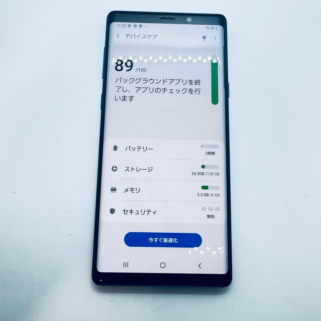 【SIMフリー】 Galaxy Note9 SCV40 本体 動作確認済み