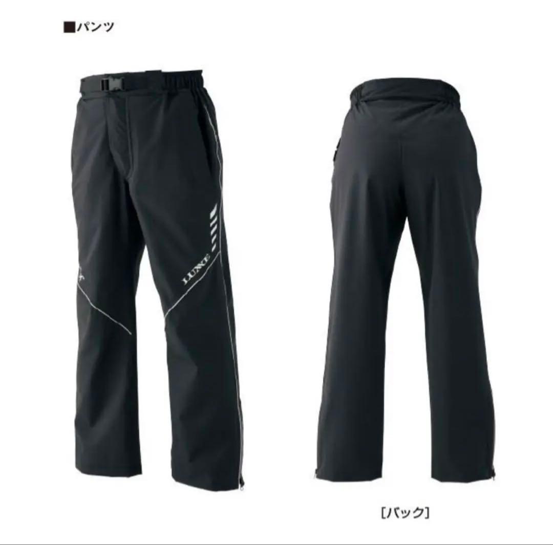 ラグゼ　レインウェア　ゴアテックス