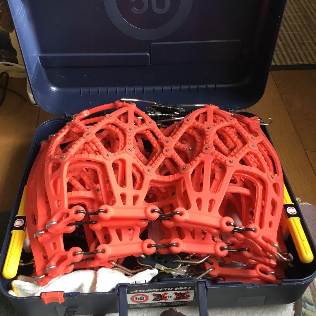 非金属タイヤチェーン バイアスロンクイックイージー QE14  新春大幅値下げ