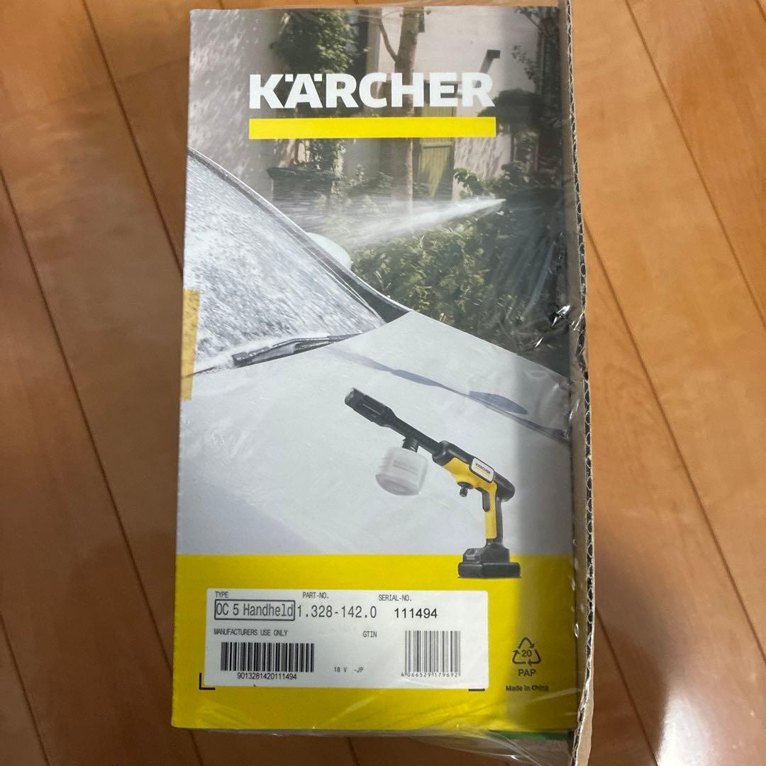 【新品未開封】ケルヒャージャパン OC 5 家庭用モバイル高圧洗浄機 黒・黄