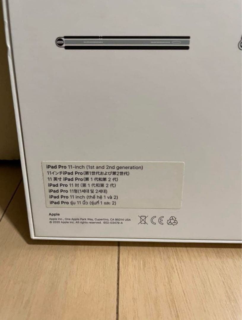 Apple 11インチiPad Pro Air Magic Keyboard