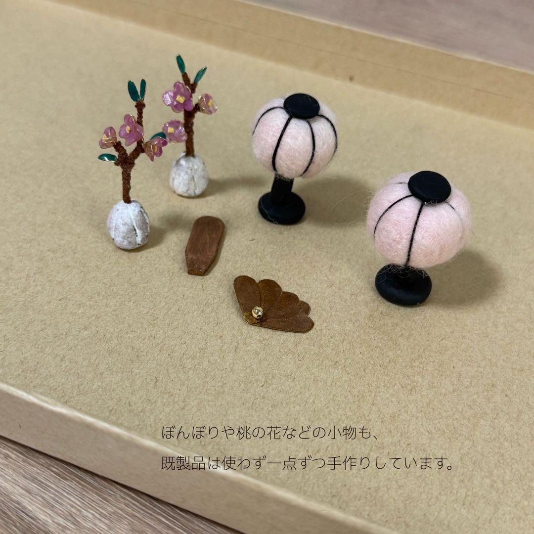 三毛と白黒猫の羊毛フェルトお雛様