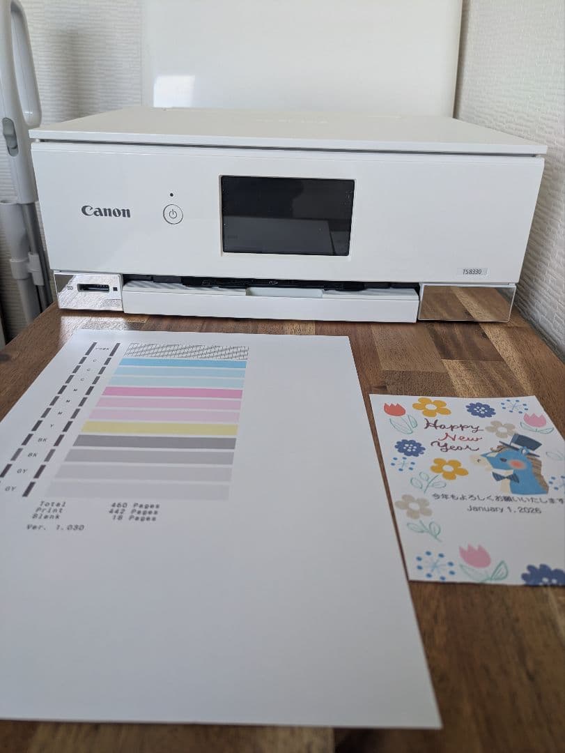 Canon PIXUS TS 8330 印刷枚数 470枚 No. 110