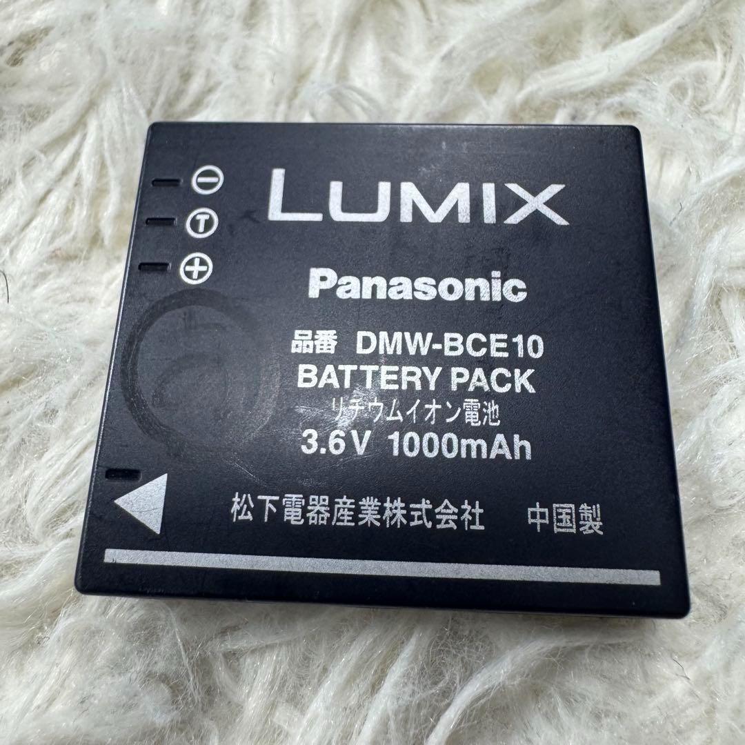 【動作確認済み】Panasonic DMC-FS3 シルバー　コンパクトデジカメ
